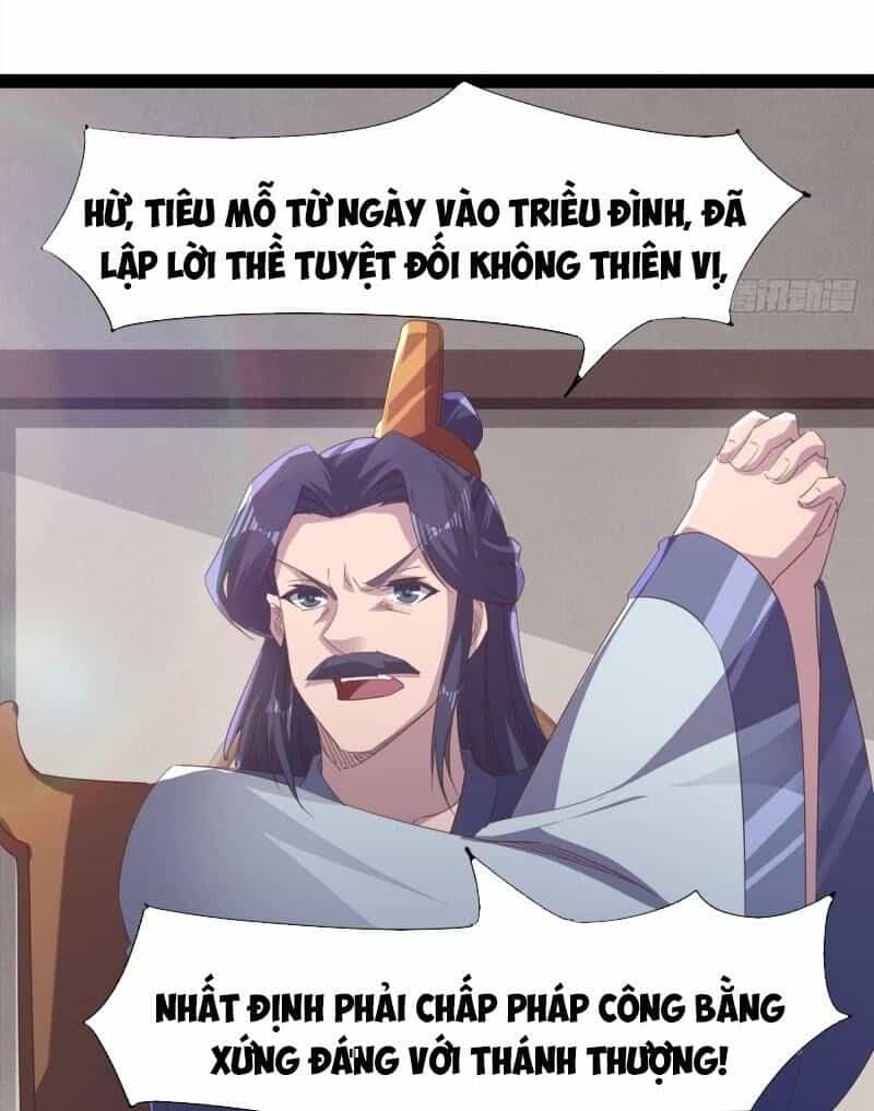 Kiếm Đồ - Chương 46 - ảnh 49
