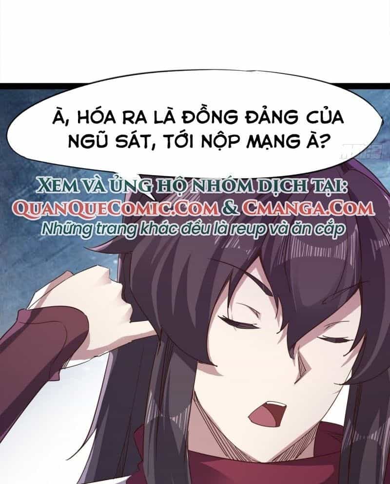 Kiếm Đồ - Chương 50 - ảnh 28