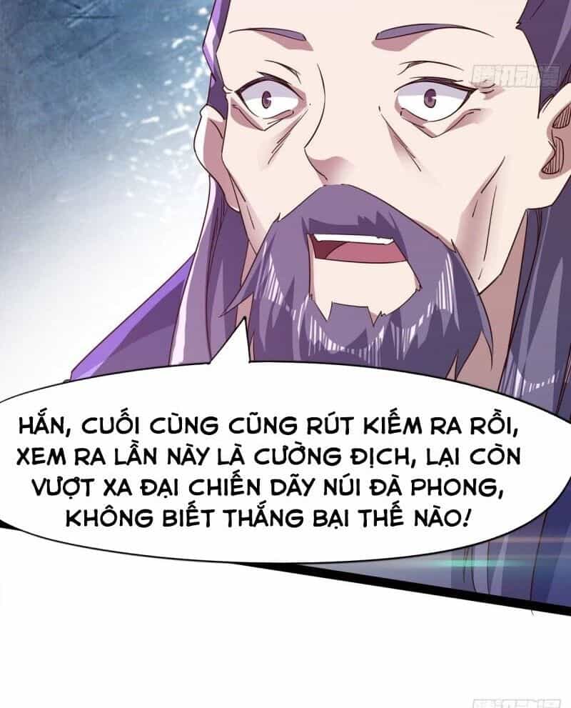 Kiếm Đồ - Chương 50 - ảnh 48