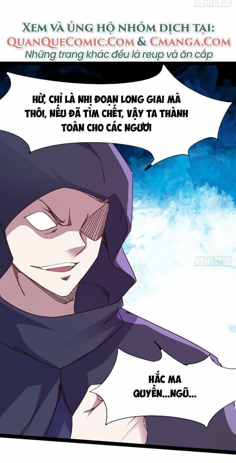 Kiếm Đồ - Chương 52 - ảnh 30