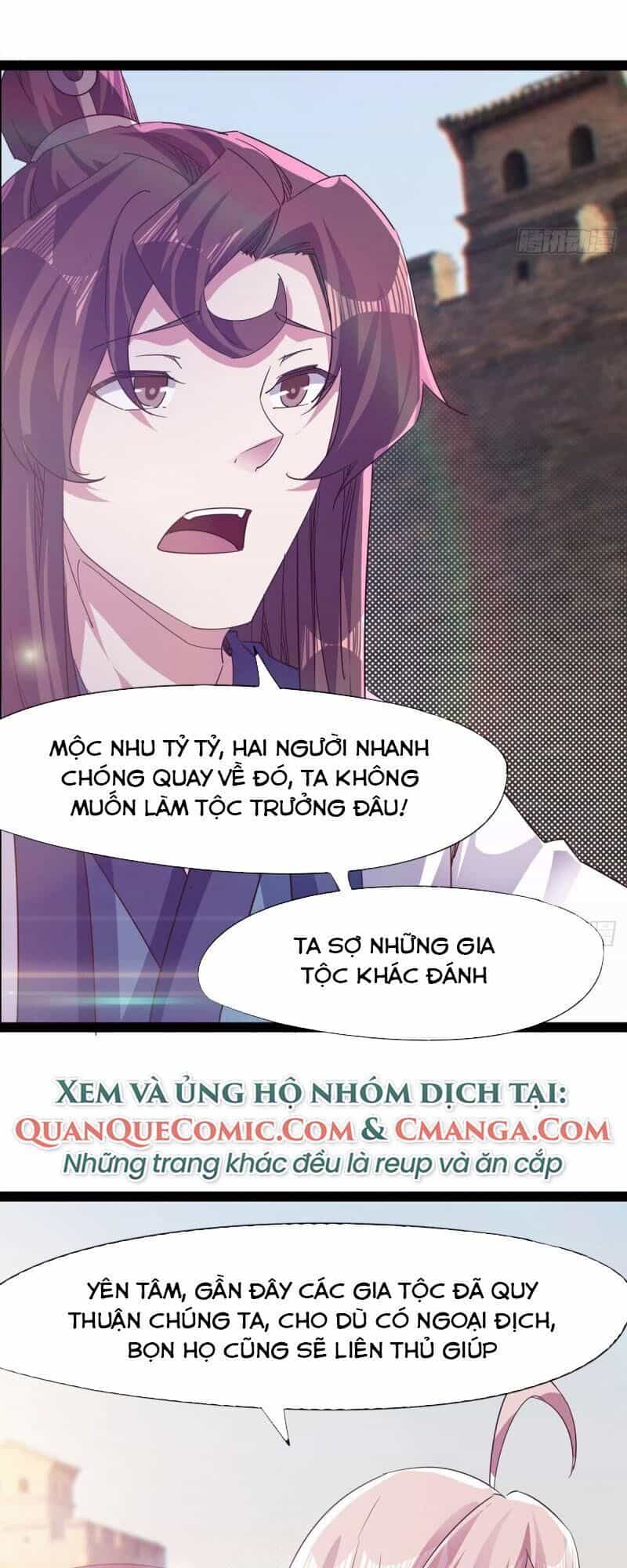 Kiếm Đồ - Chương 53 - ảnh 41