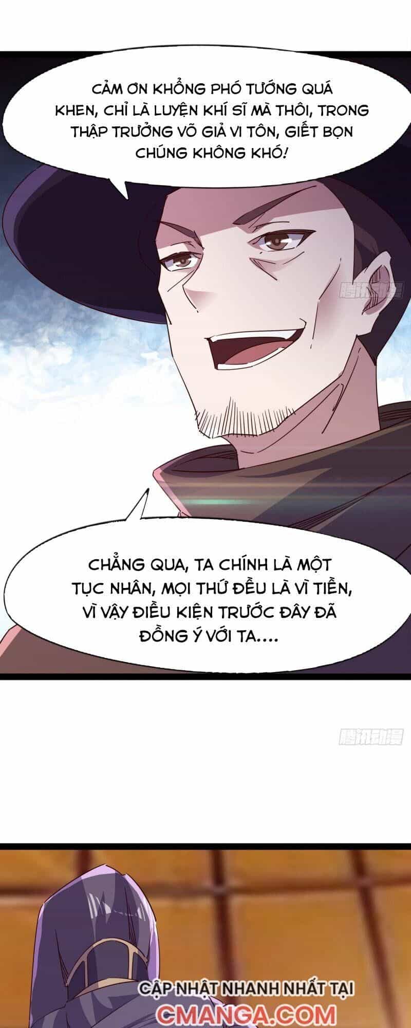 Kiếm Đồ - Chương 54 - ảnh 37