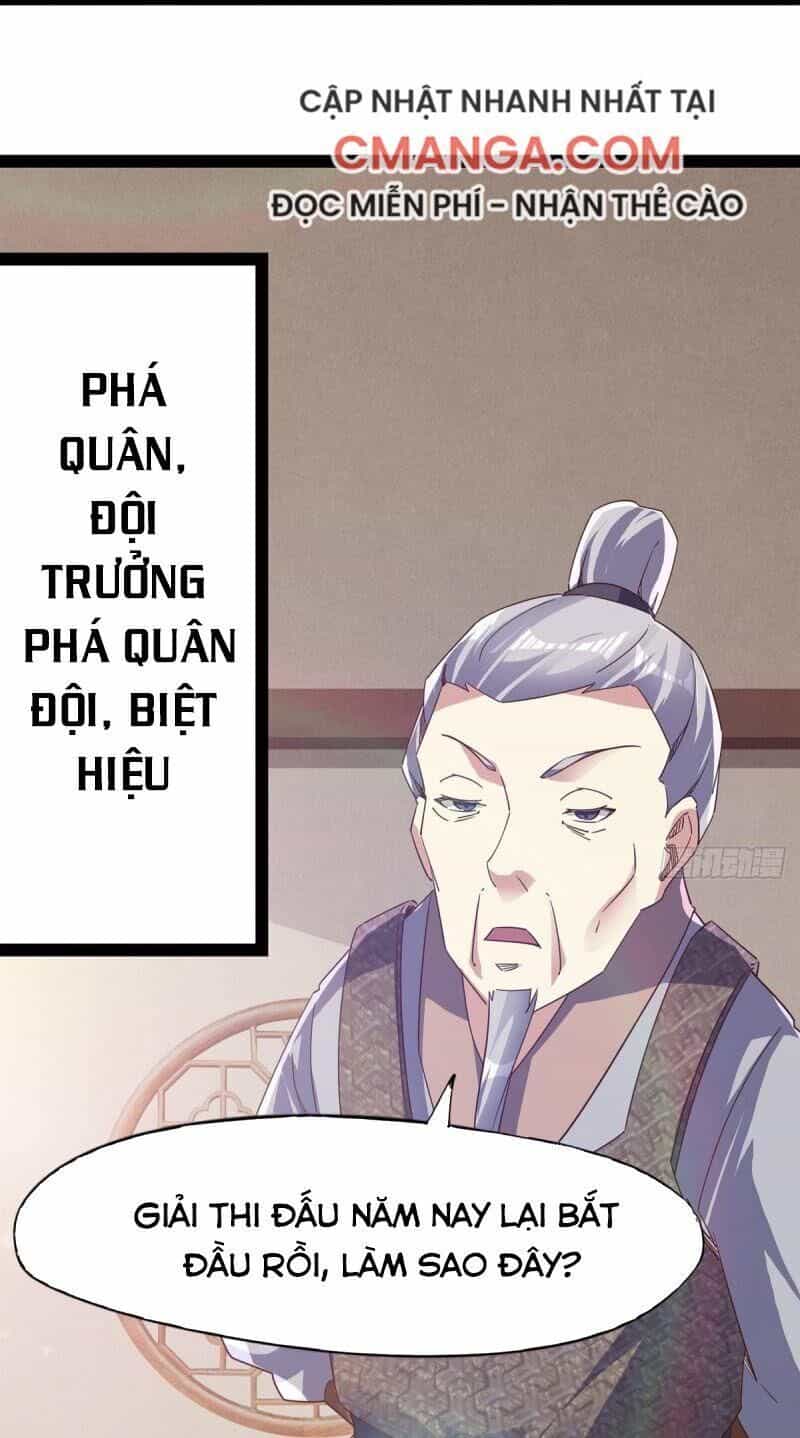 Kiếm Đồ - Chương 55 - ảnh 14