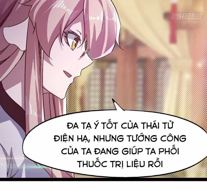 Kiếm Đồ - Chương 55 - ảnh 32