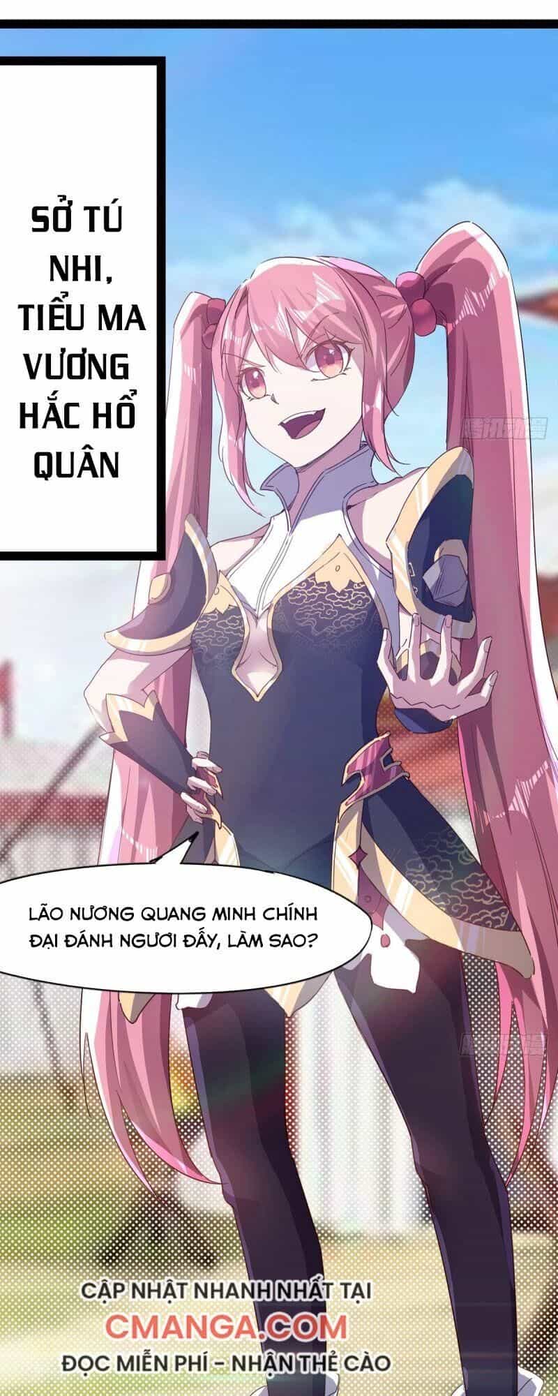 Kiếm Đồ - Chương 56 - ảnh 16