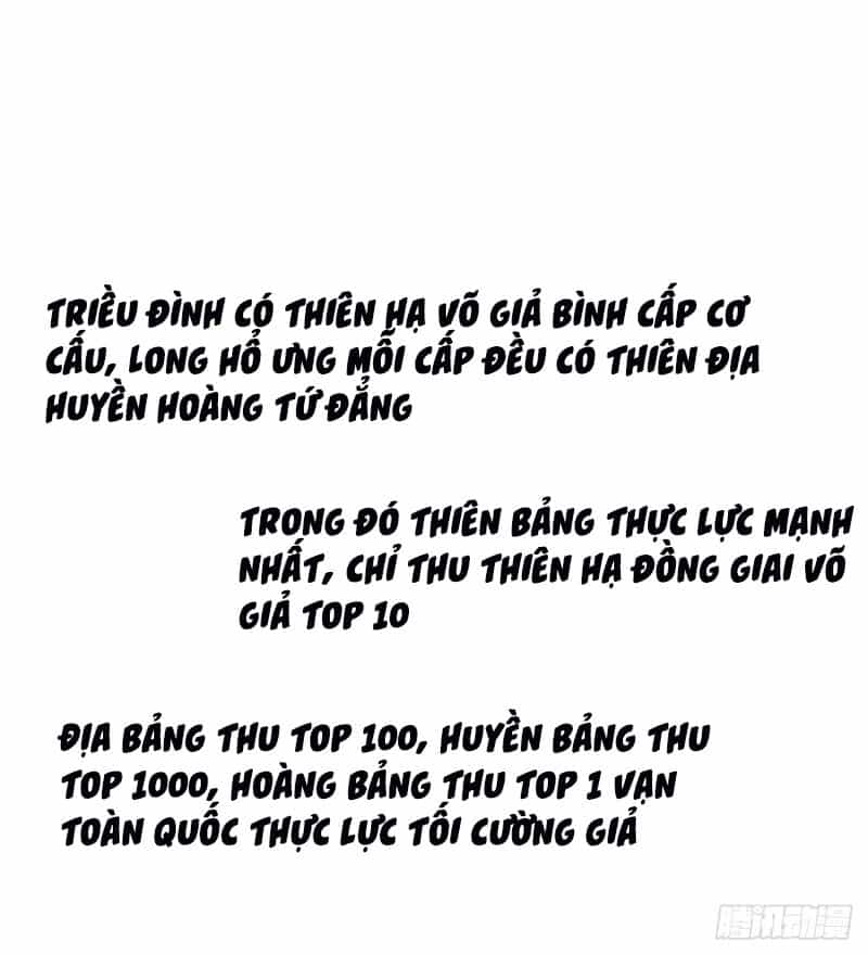 Kiếm Đồ - Chương 57 - ảnh 12