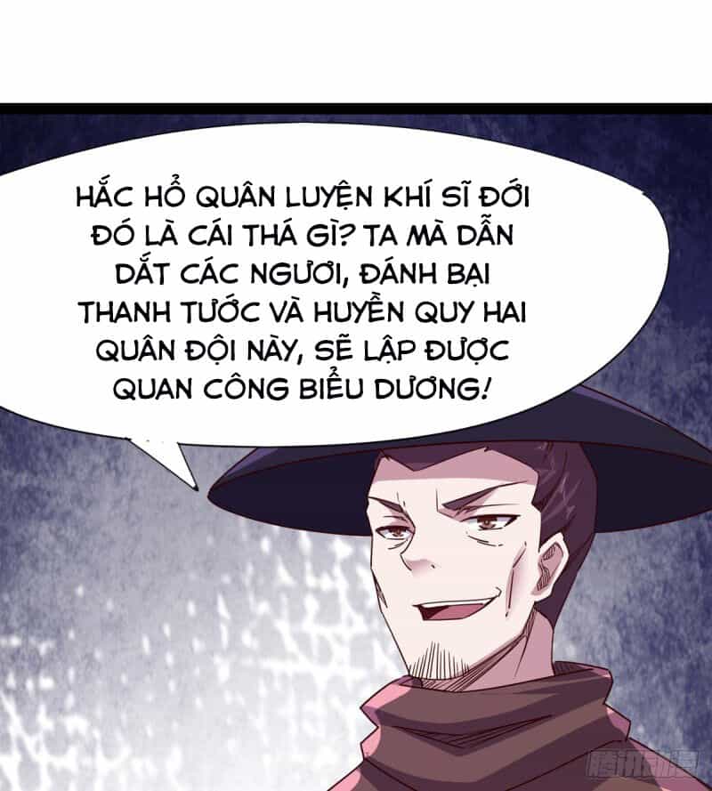 Kiếm Đồ - Chương 57 - ảnh 34
