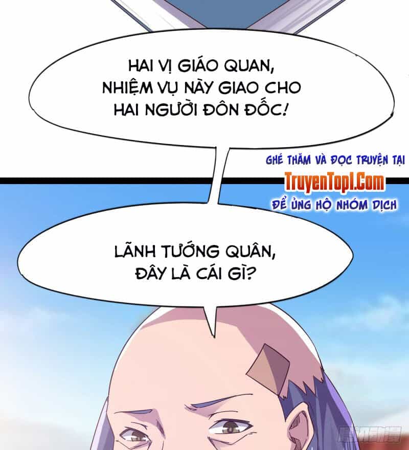 Kiếm Đồ - Chương 58 - ảnh 42