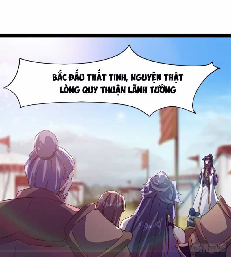 Kiếm Đồ - Chương 59 - ảnh 49
