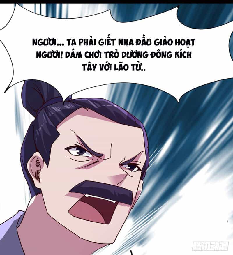 Kiếm Đồ - Chương 61 - ảnh 40