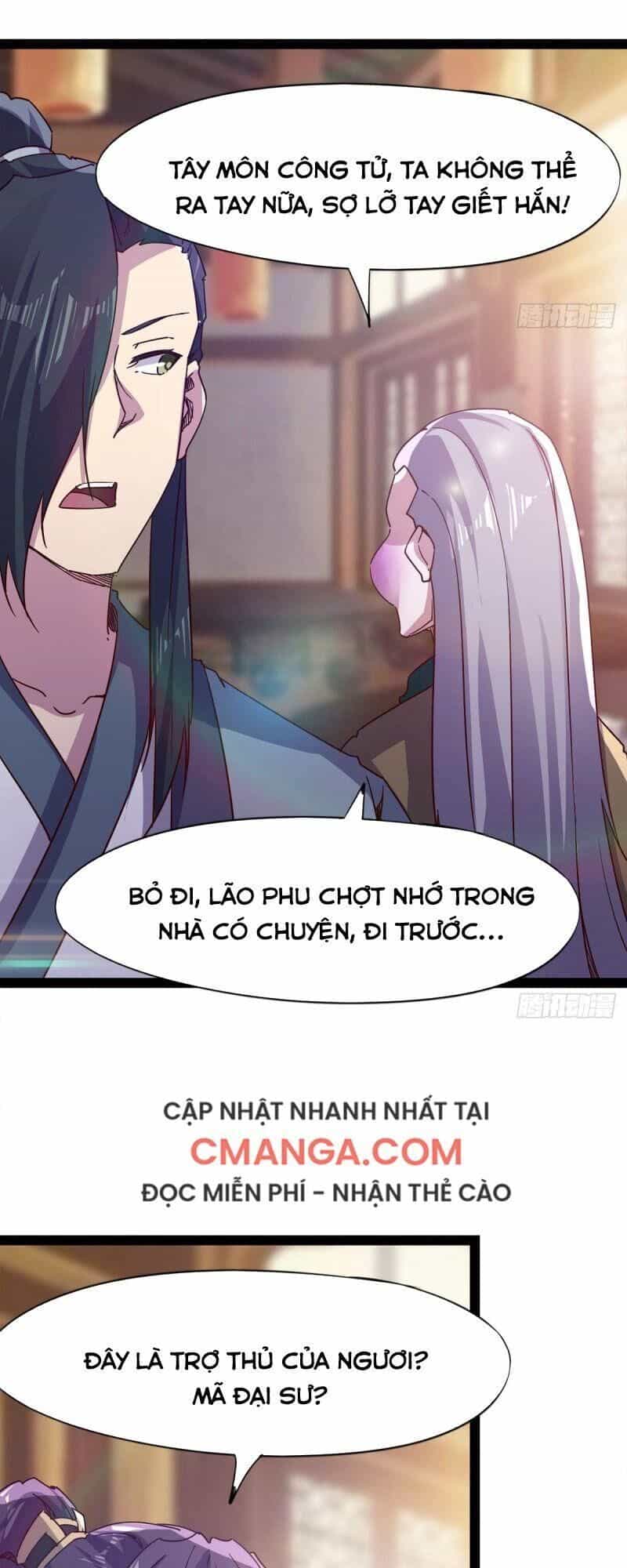 Kiếm Đồ - Chương 62 - ảnh 31