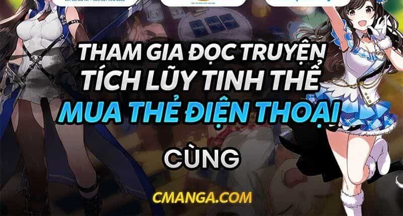 Kiếm Đồ - Chương 62 - ảnh 38