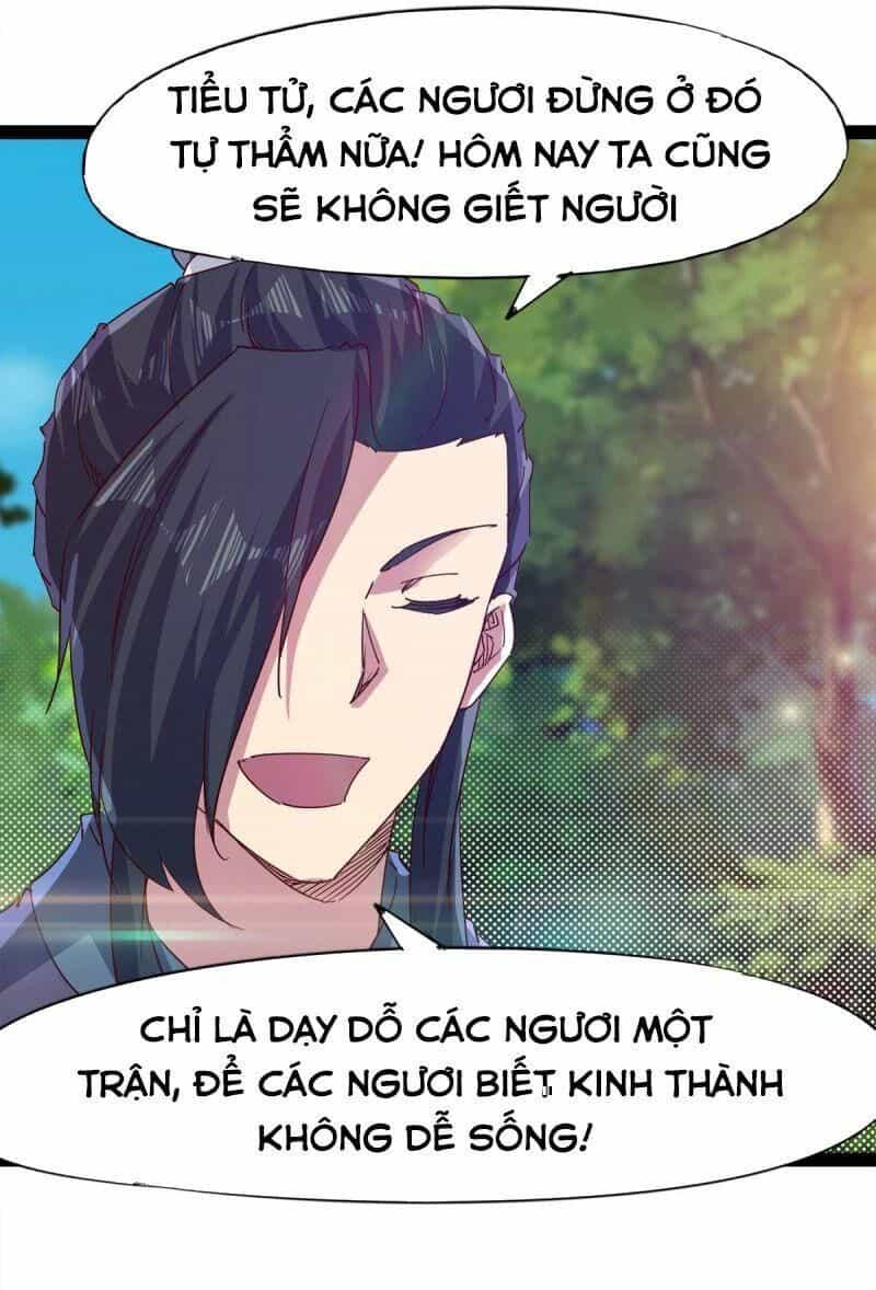 Kiếm Đồ - Chương 63 - ảnh 24