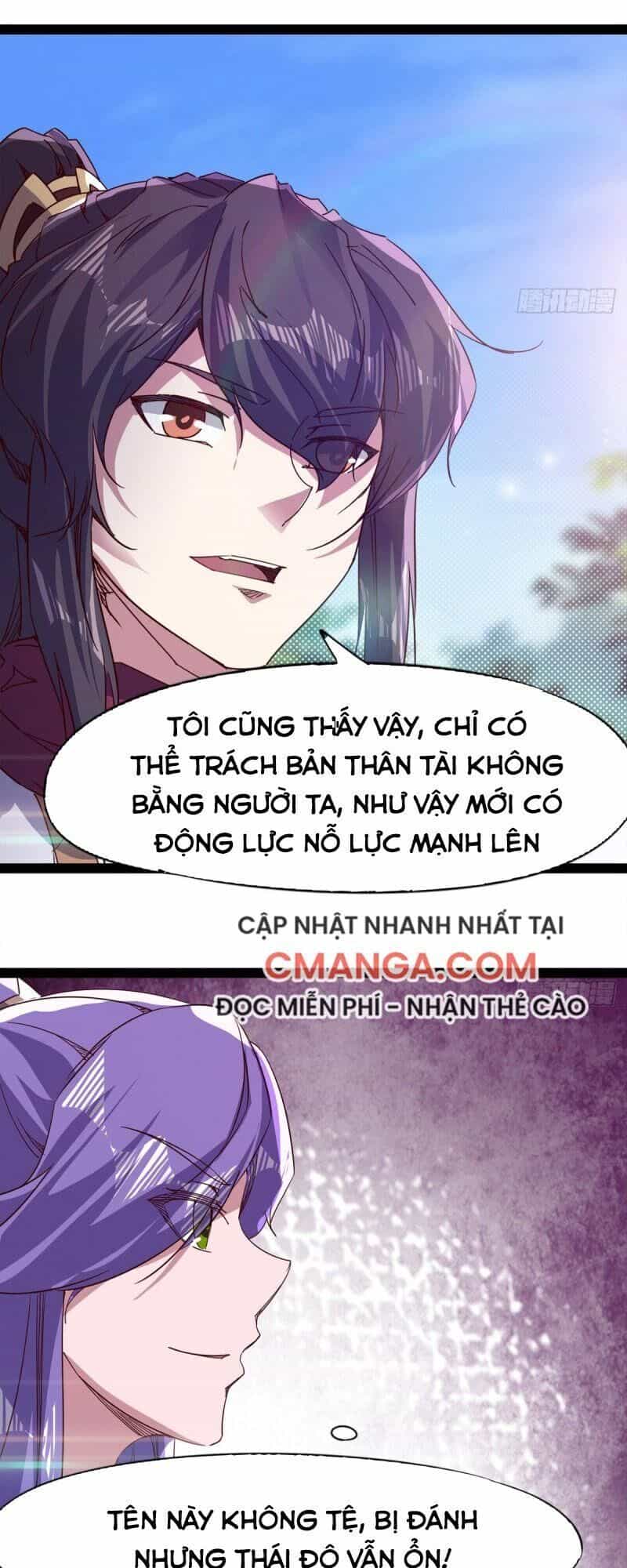 Kiếm Đồ - Chương 63 - ảnh 47