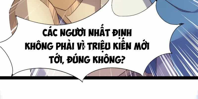 Kiếm Đồ - Chương 64 - ảnh 18