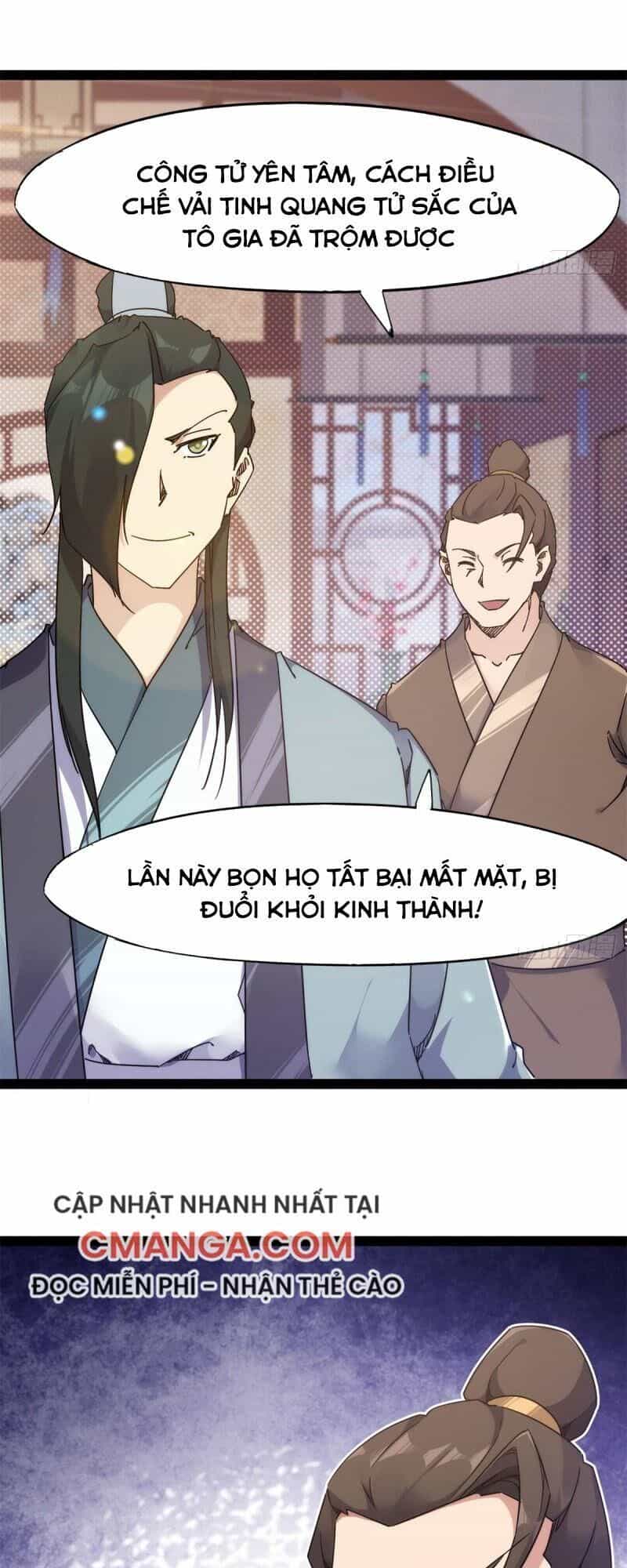 Kiếm Đồ - Chương 64 - ảnh 25