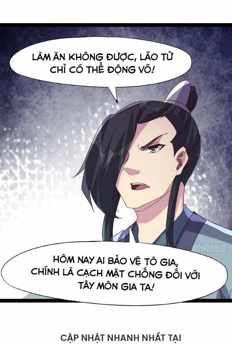 Kiếm Đồ - Chương 66 - ảnh 1