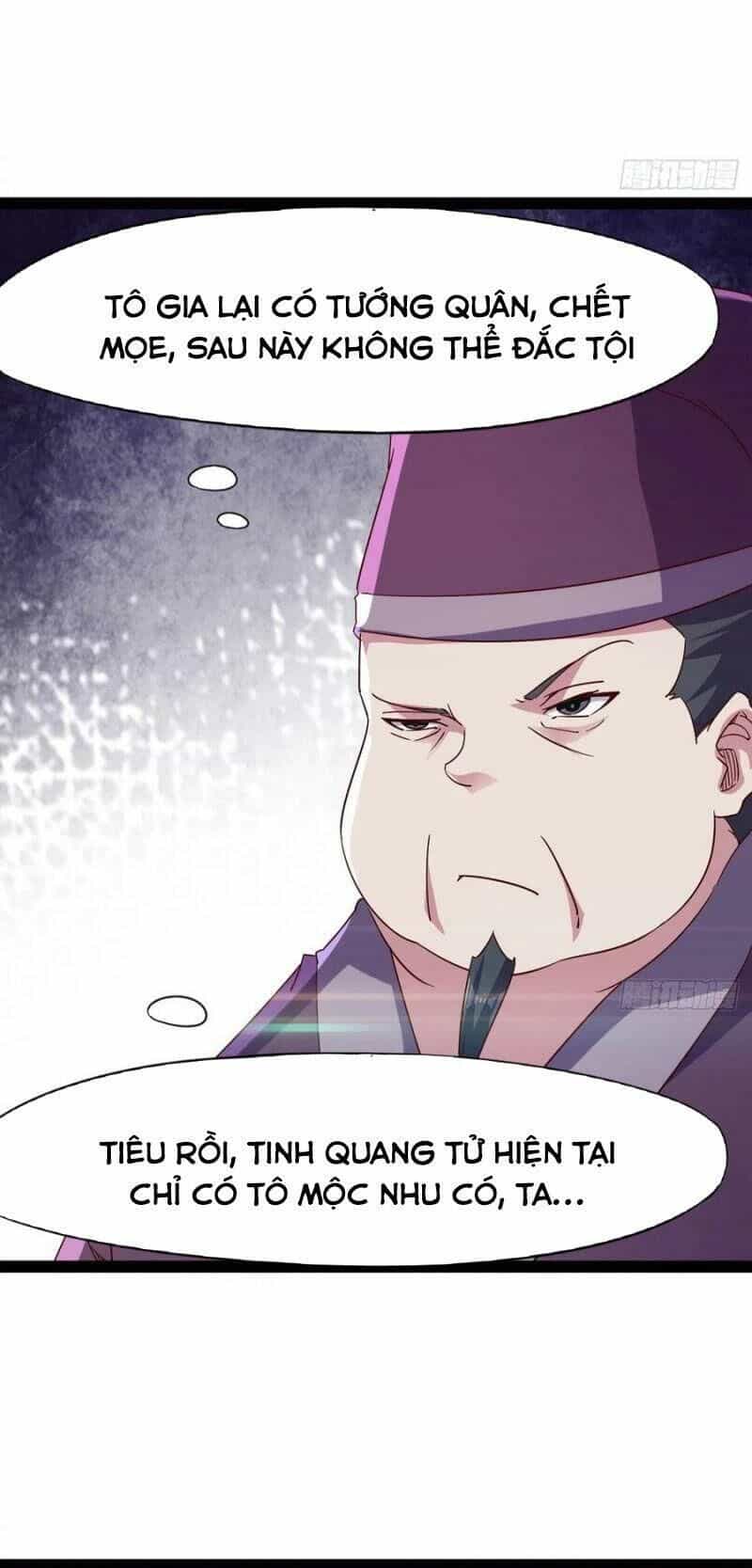 Kiếm Đồ - Chương 66 - ảnh 53