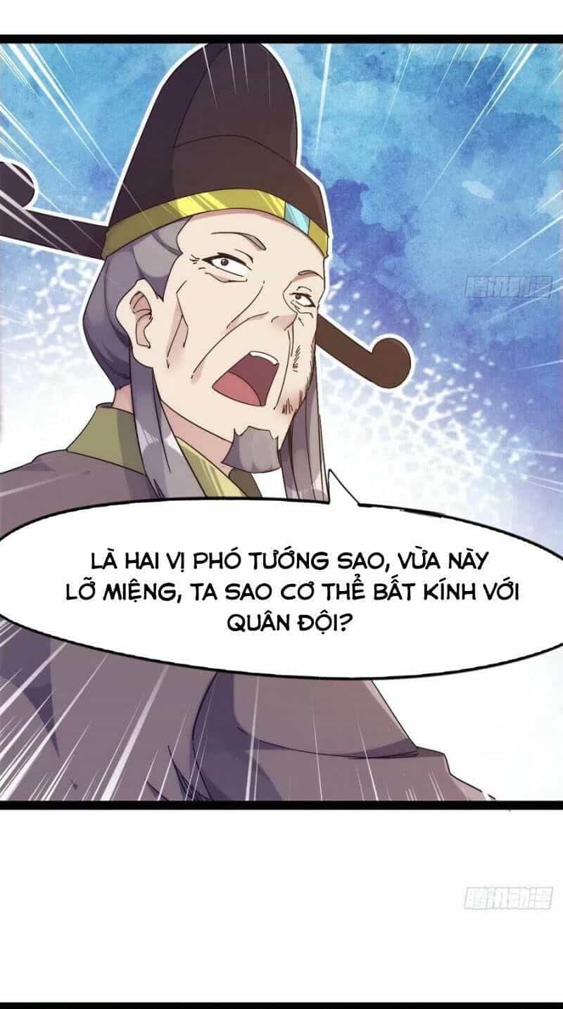 Kiếm Đồ - Chương 67 - ảnh 37