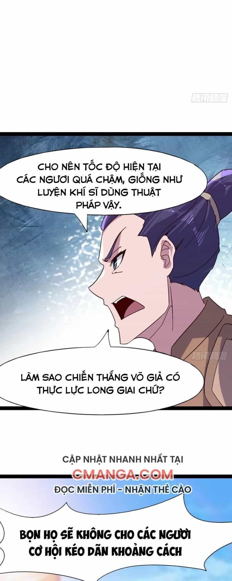 Kiếm Đồ - Chương 68 - ảnh 25