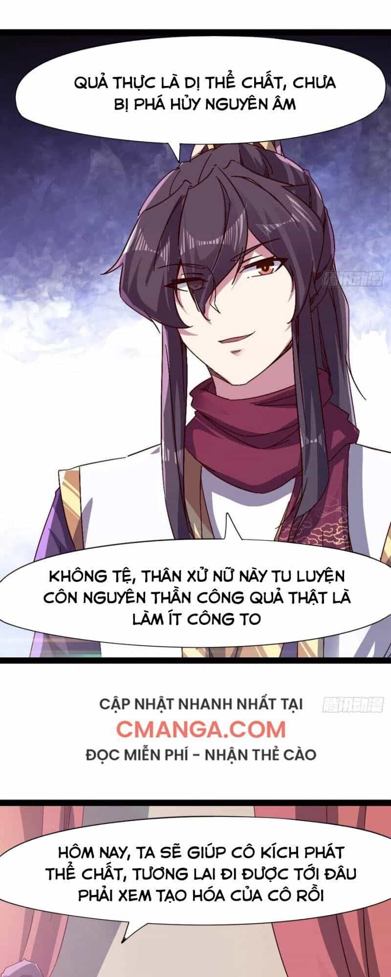 Kiếm Đồ - Chương 69 - ảnh 17