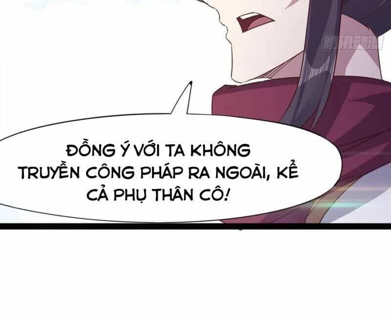 Kiếm Đồ - Chương 69 - ảnh 36