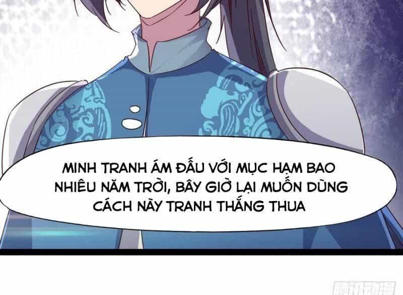 Kiếm Đồ - Chương 70 - ảnh 12