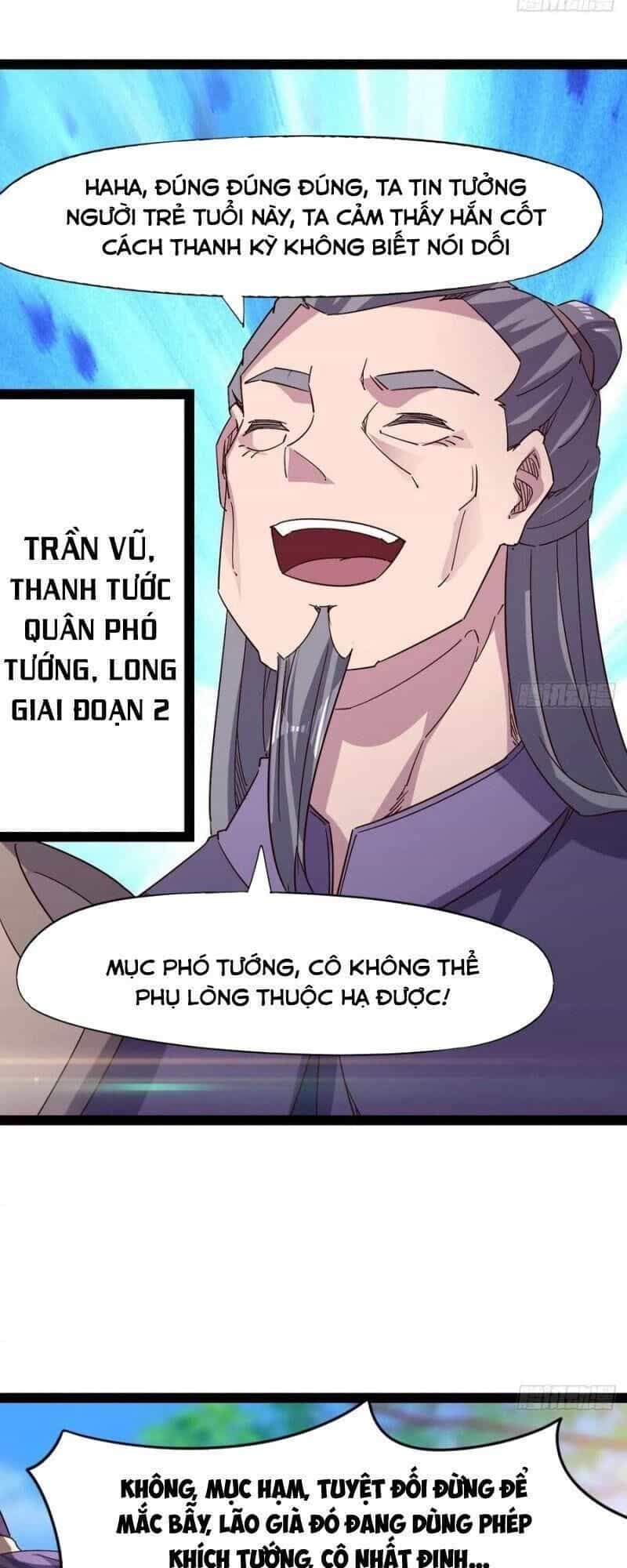 Kiếm Đồ - Chương 70 - ảnh 27