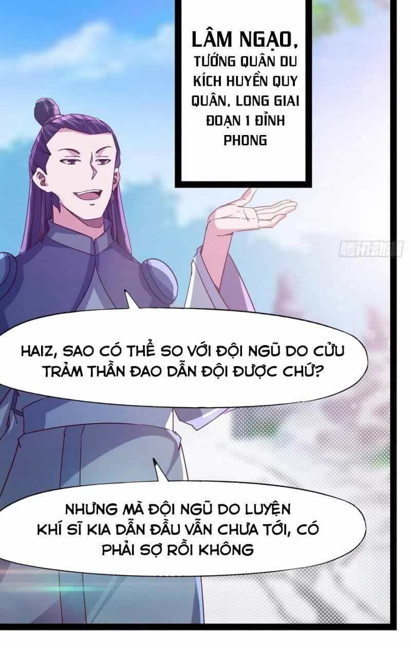 Kiếm Đồ - Chương 70 - ảnh 4