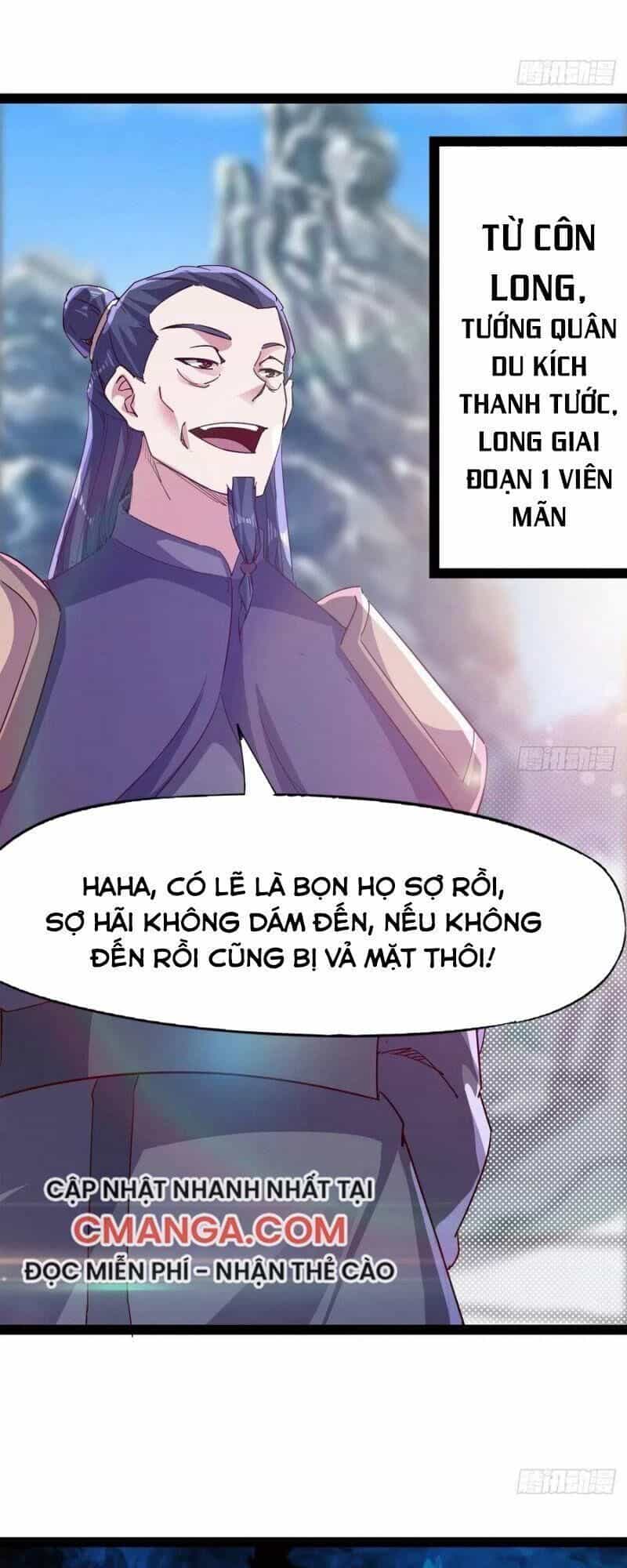 Kiếm Đồ - Chương 70 - ảnh 5