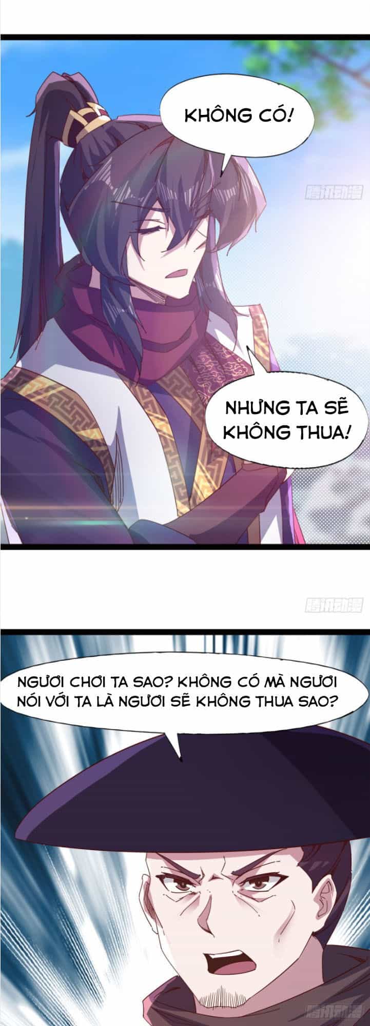 Kiếm Đồ - Chương 71 - ảnh 10