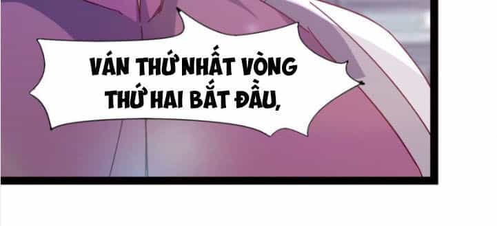 Kiếm Đồ - Chương 71 - ảnh 26