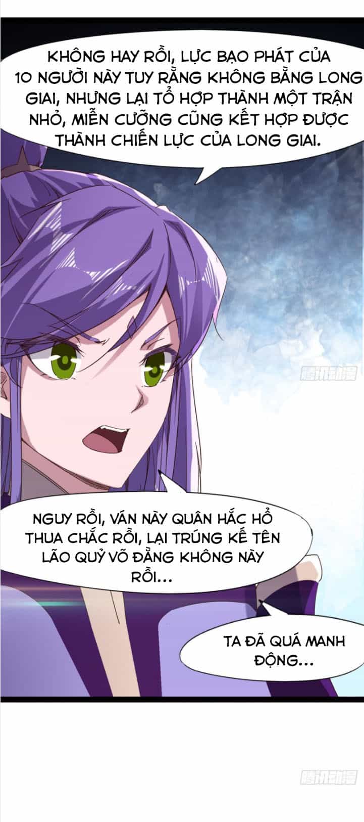 Kiếm Đồ - Chương 71 - ảnh 33