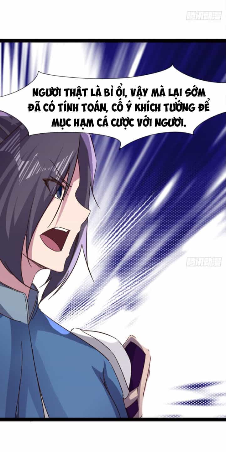 Kiếm Đồ - Chương 71 - ảnh 35