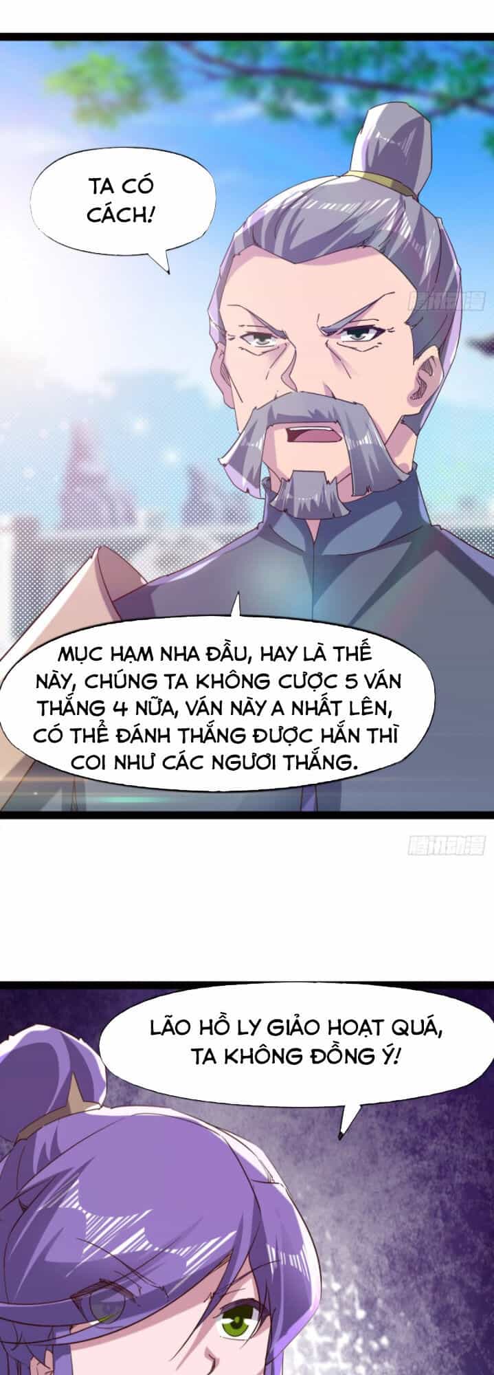 Kiếm Đồ - Chương 73 - ảnh 19