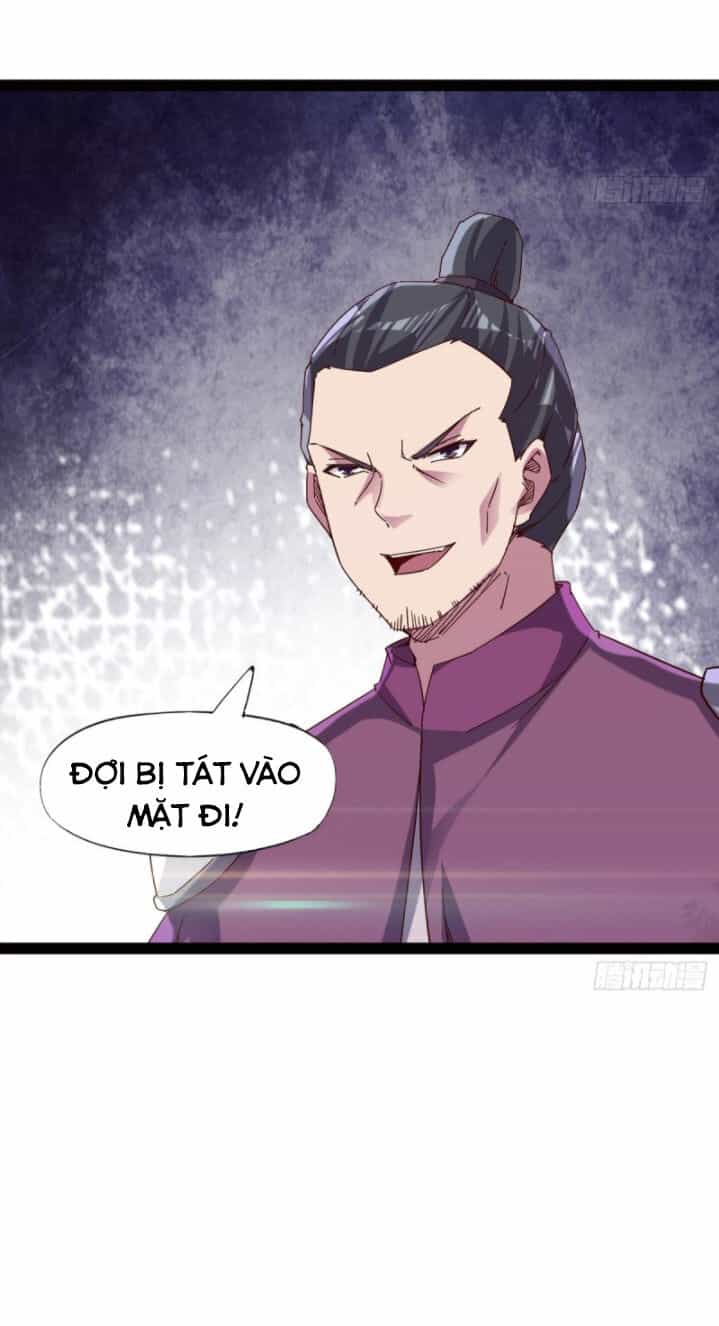 Kiếm Đồ - Chương 73 - ảnh 26