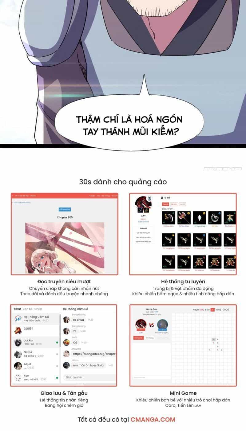 Kiếm Đồ - Chương 74 - ảnh 28