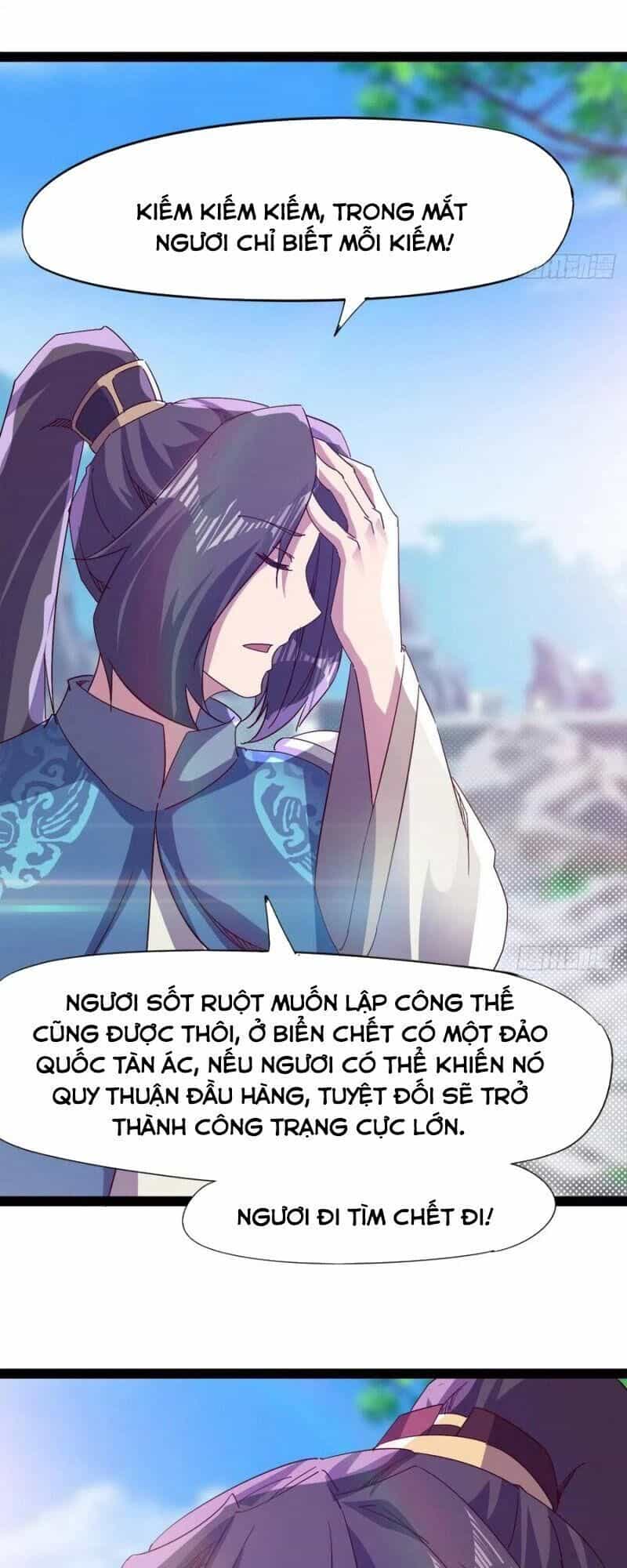 Kiếm Đồ - Chương 74 - ảnh 41