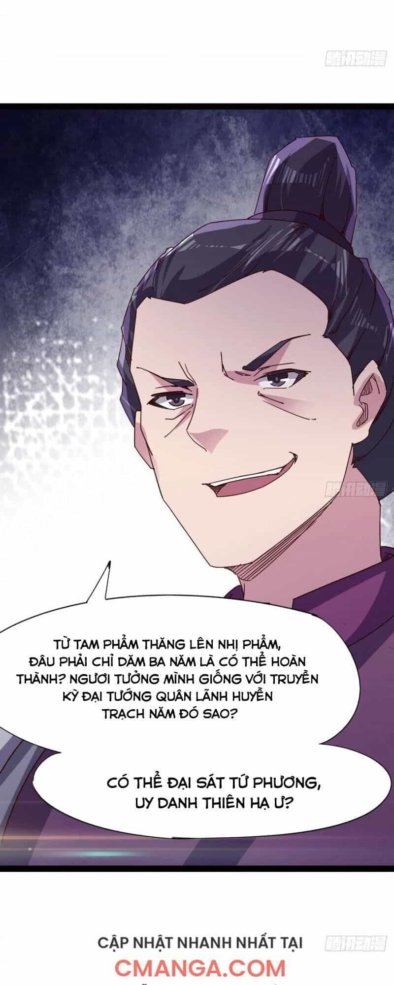 Kiếm Đồ - Chương 74 - ảnh 47