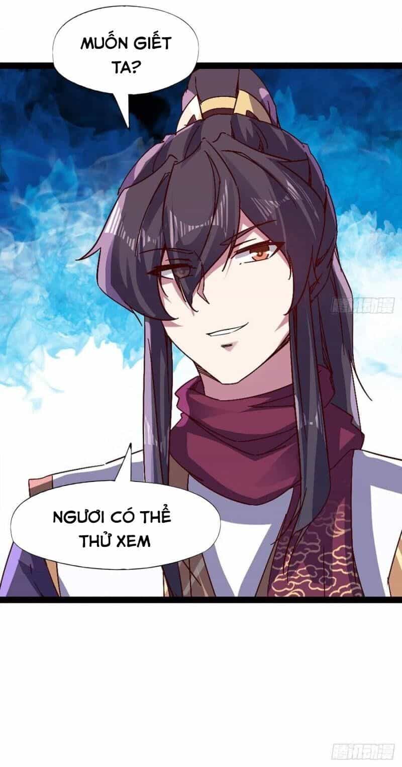 Kiếm Đồ - Chương 77 - ảnh 24