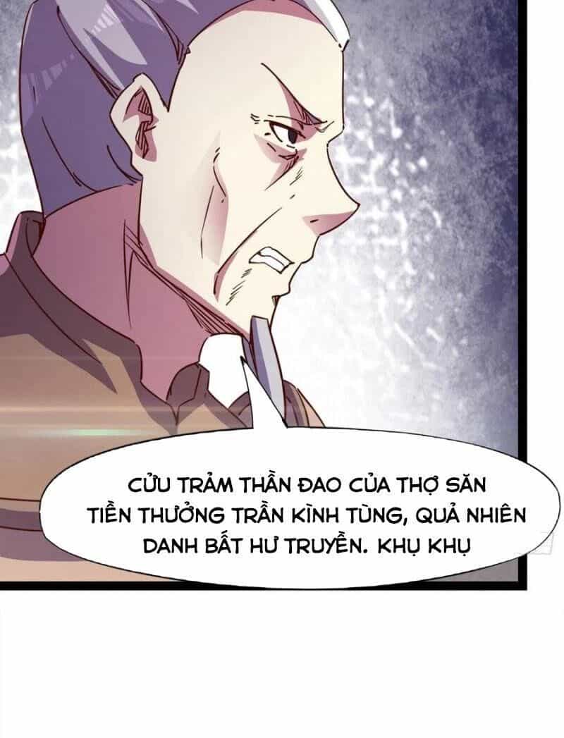 Kiếm Đồ - Chương 77 - ảnh 44