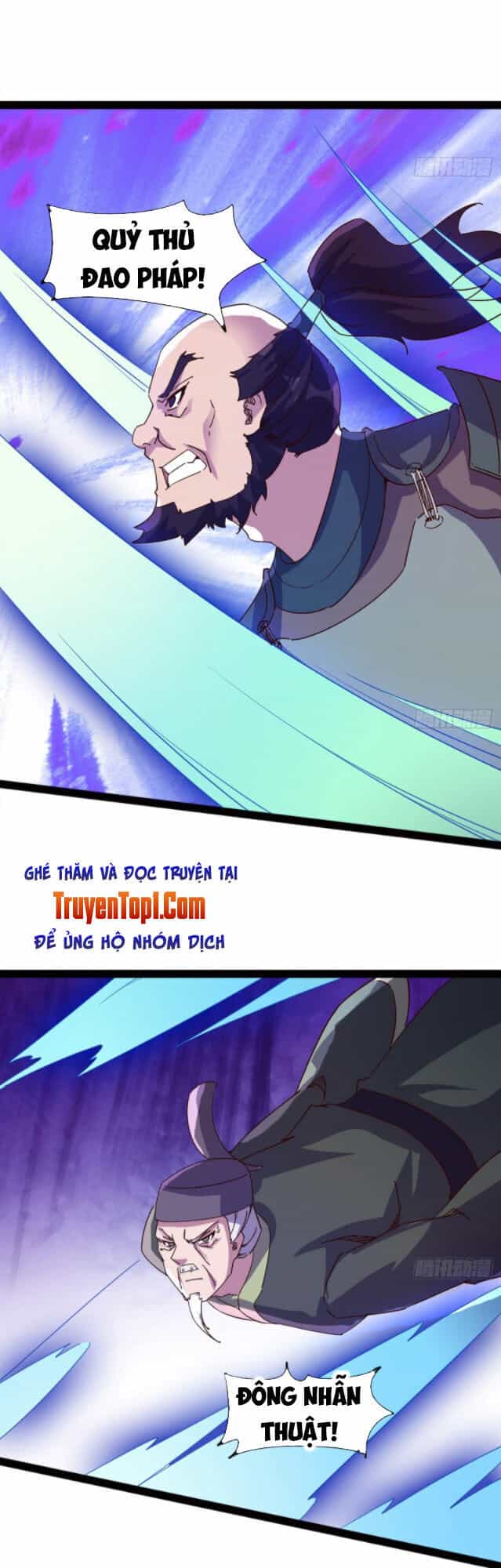 Kiếm Đồ - Chương 78 - ảnh 14