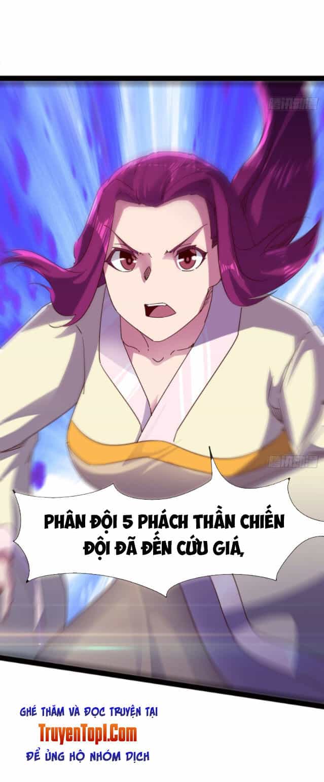 Kiếm Đồ - Chương 78 - ảnh 21