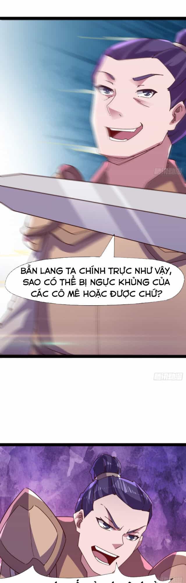 Kiếm Đồ - Chương 78 - ảnh 28