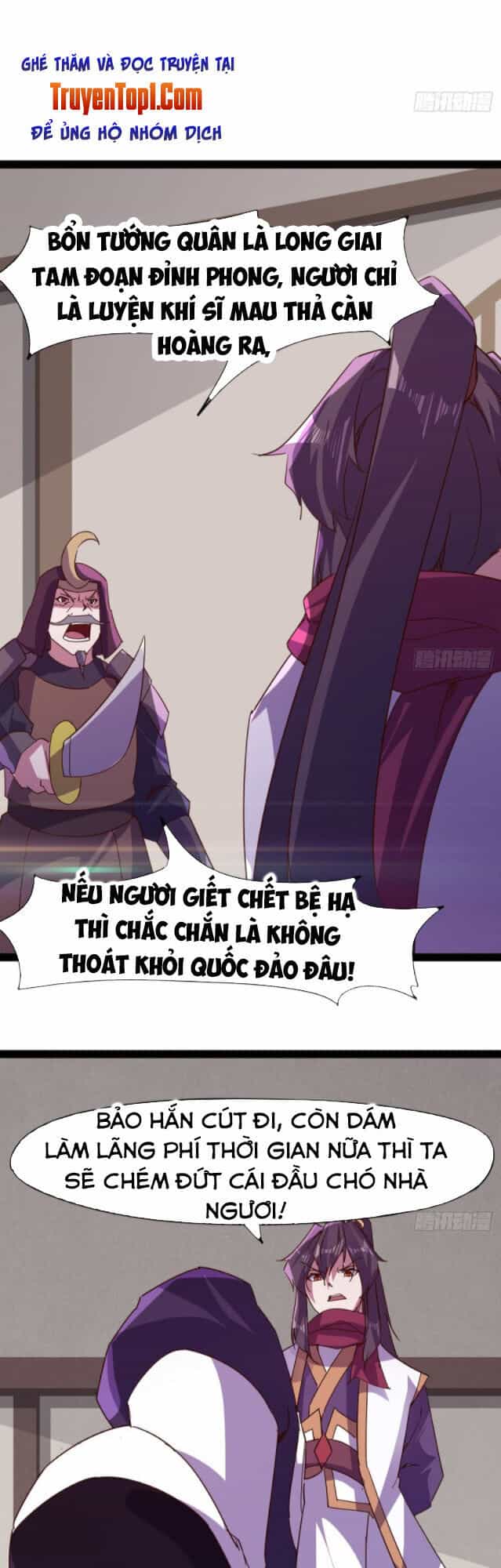Kiếm Đồ - Chương 78 - ảnh 48