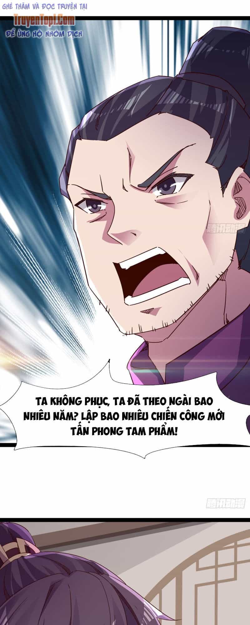Kiếm Đồ - Chương 79 - ảnh 11