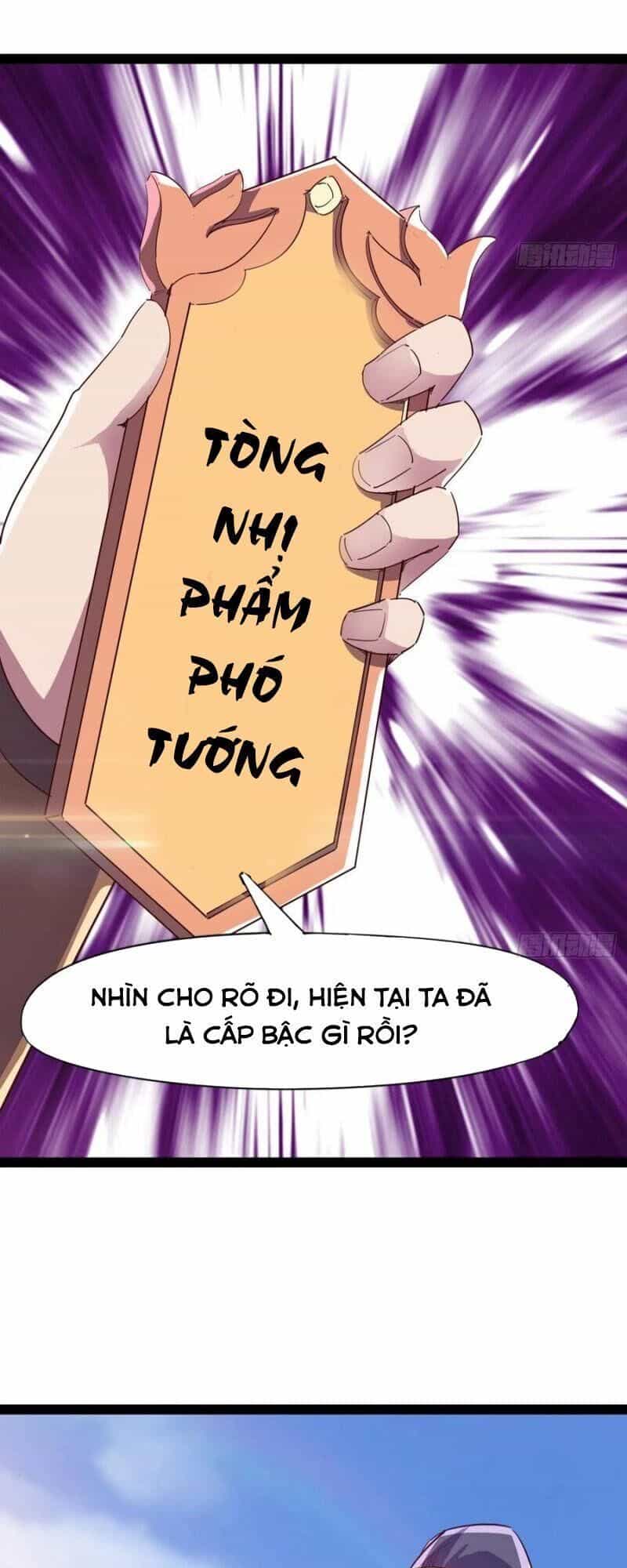 Kiếm Đồ - Chương 80 - ảnh 11
