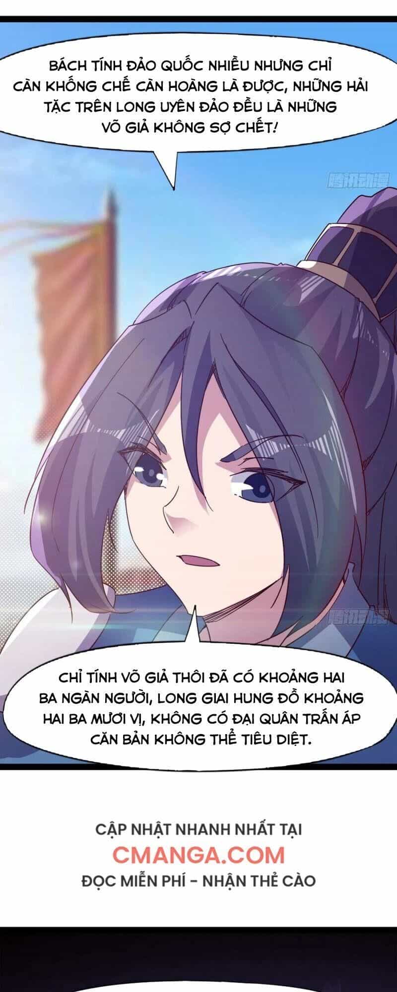 Kiếm Đồ - Chương 80 - ảnh 23