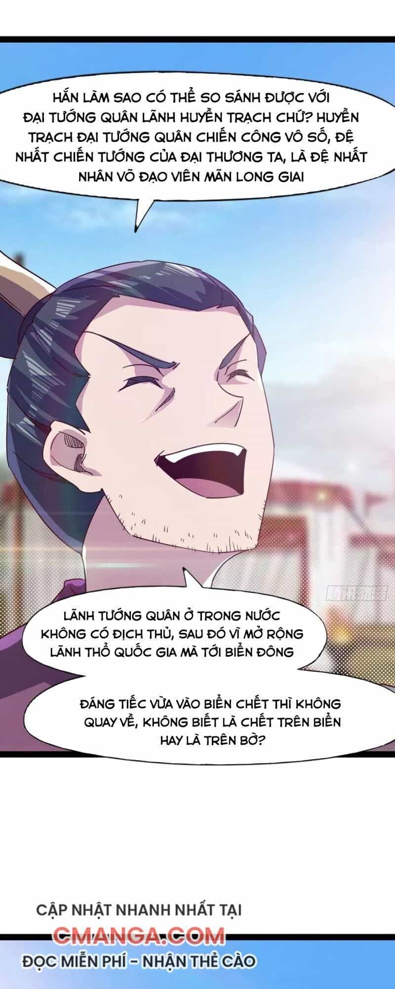 Kiếm Đồ - Chương 80 - ảnh 28