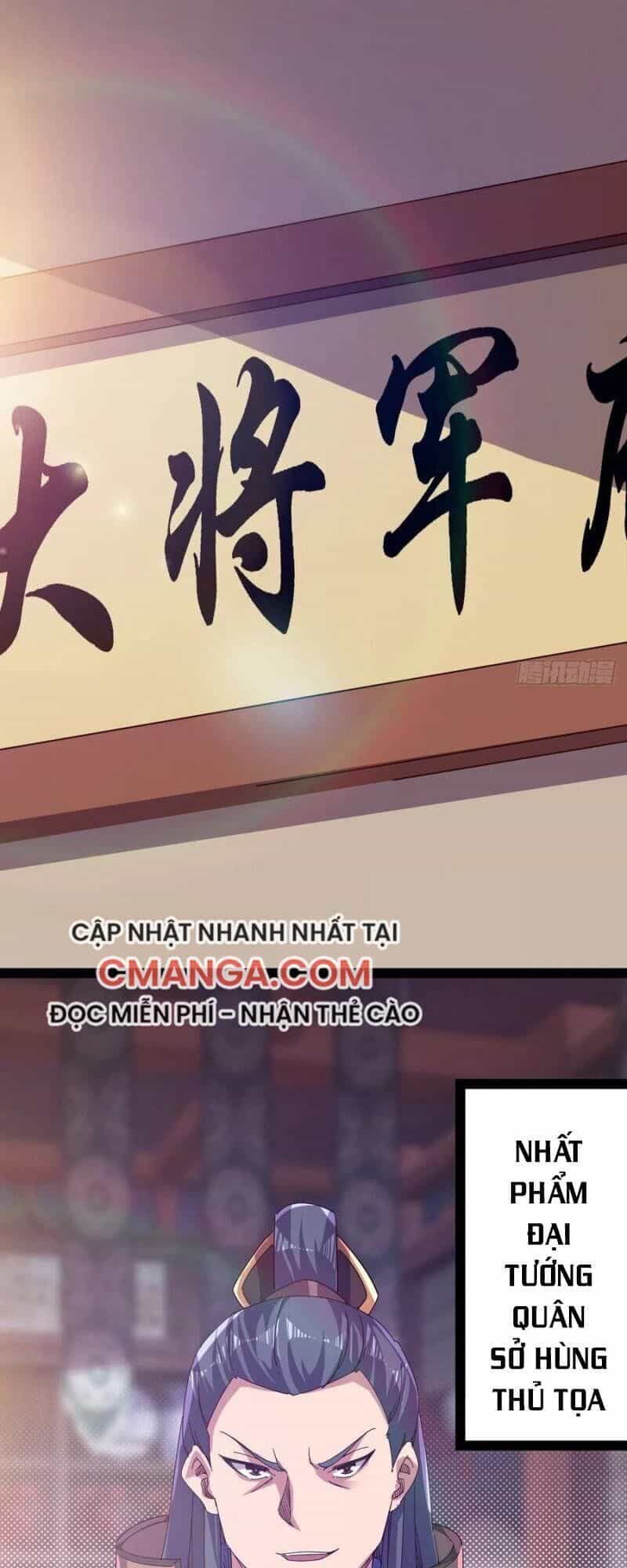 Kiếm Đồ - Chương 81 - ảnh 1